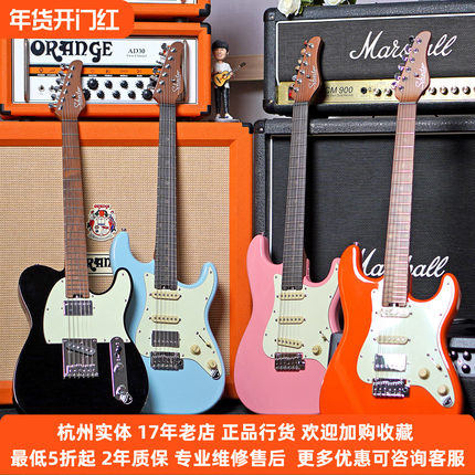 【琴庐乐器】Schecter斯科特NICK JOHNSTON 签名款电吉他印尼产