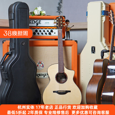 Fibonacci斐波那契手工民谣吉他