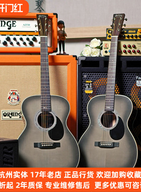 【琴庐乐器】Martin马丁John Mayer OMJM 20周年限量美产电箱吉他