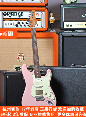 【琴庐乐器】Suhr Mateus Asato Classic S 美产电吉他浓眉哥签名