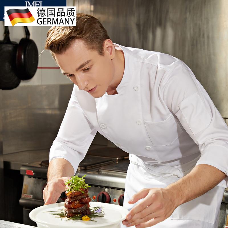 厨师工作服长袖餐饮火锅饭店食堂