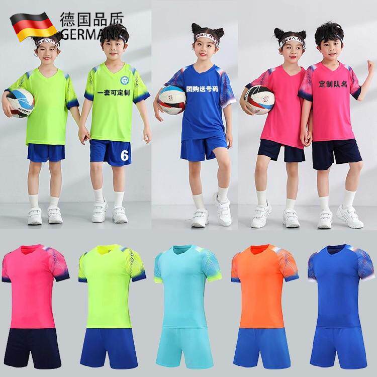 儿童足球服套装男女幼儿园球衣中小学生训练队服班服羽毛球服