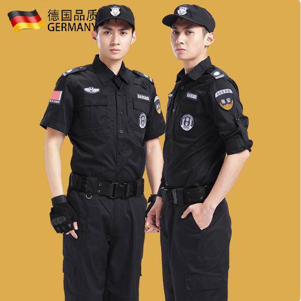保安制服工作服套装男秋冬装长袖