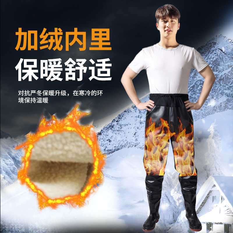 棉水裤加厚加绒下水裤半身全身