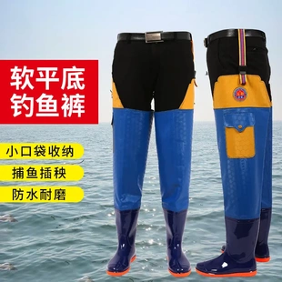 过膝插秧靴男软底长筒水田鞋袜女加厚钓鱼靴耕田胶鞋农田雨鞋雨靴