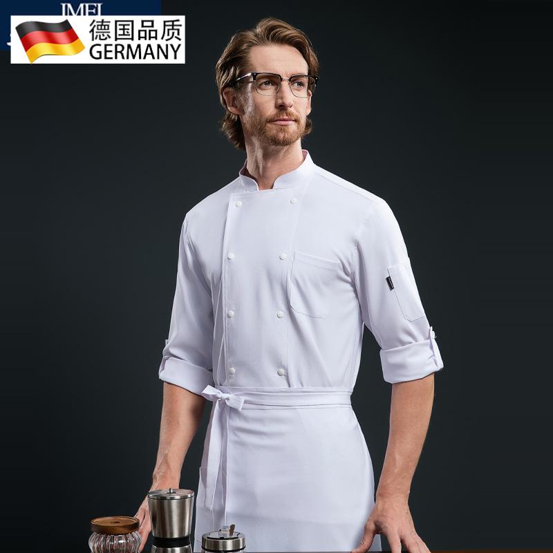 高档酒店厨师服七分袖中西餐厅