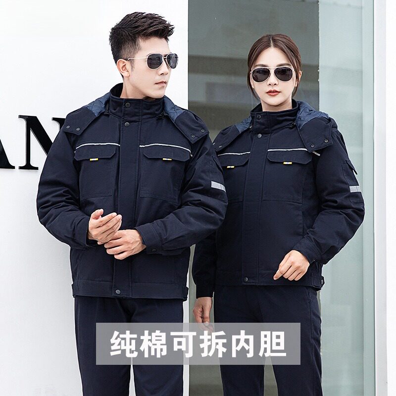 纯棉劳保服棉衣户外防寒保暖工