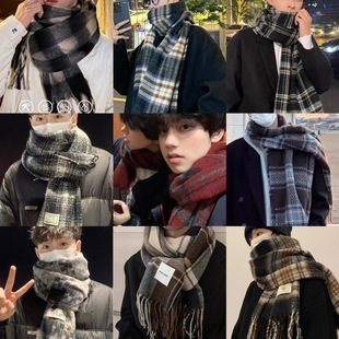 秋冬季 围巾大集合韩版 百搭保暖格子高级感围脖送男友礼物 男士 新款
