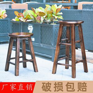 实木简约吧台凳家用实木凳子