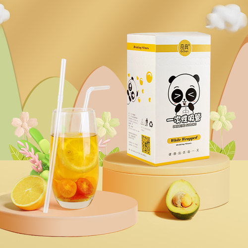 一次性儿童孕妇粗细可弯单独吸管