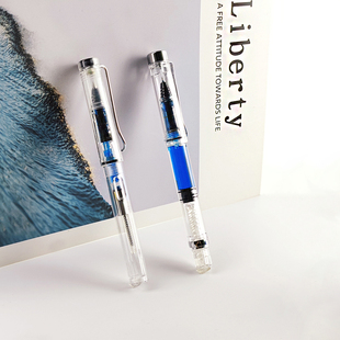 6支包邮可加墨中性笔走珠笔子弹头钢笔学生金粉墨水吸墨式水性笔