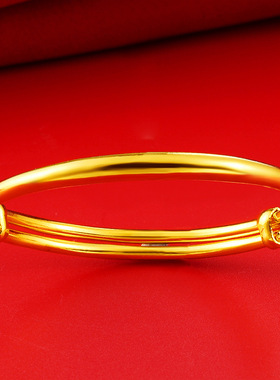 儿童手镯欧币饰品沙金铜周岁礼物