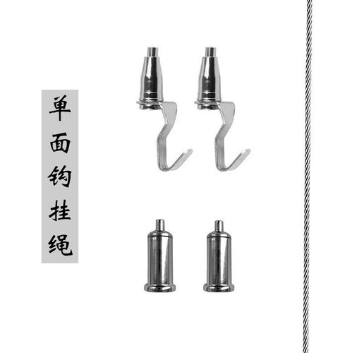 楠木天书画展架附件挂画绳