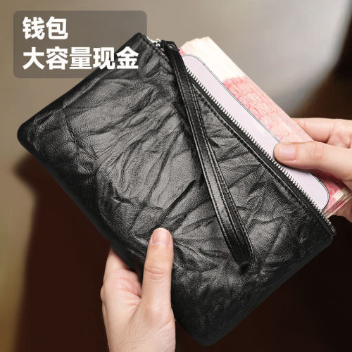 自带腕带，出门随手拎