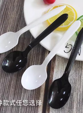 一次性肯德基勺钓鱼勺加厚长柄粥勺甜品塑料汤勺汤匙单独包装商用