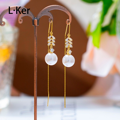 珠光宝气经典白色小灯泡时尚长款