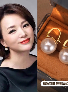 [董卿同款]2026流行正圆白色珍珠耳扣优雅小灯泡时尚女士耳环1376