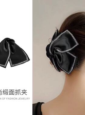 【满天星】2025夏季新品缎面抓夹小香风黑色女士满钻发夹发饰F001