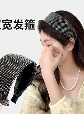 [安娜王妃]2025法式新品满天星优雅发箍时尚小香风气质女士发饰