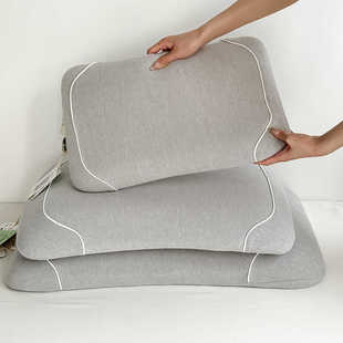 水乳の生物基零压枕头日式记忆枕芯高回弹柔软儿童枕一只装成人枕