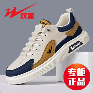 双星男鞋春秋款一脚蹬休闲板鞋男款百搭防水男士工作运动鞋潮鞋子