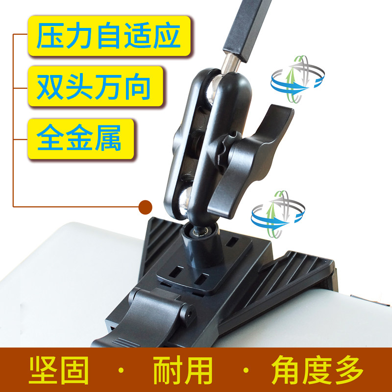 平板支架手机支撑架床上床头桌面大排灯显示屏显示器支架副屏架子