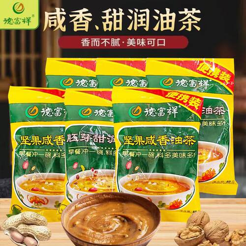 油茶坚果陕西特产咸香味