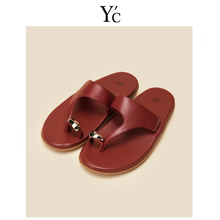 YC｜高级感时尚圆头夹趾人字拖鞋女夏季真皮平底度假沙滩凉拖鞋潮