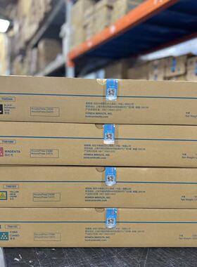 柯美C1060原装粉盒TN619碳粉1070墨粉2060 2070 3070复印彩粉