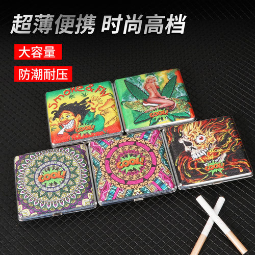 创意国潮彩印金属香烟盒抗压防潮