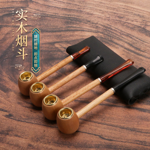 实木烟斗新款铜锅耐烧过滤
