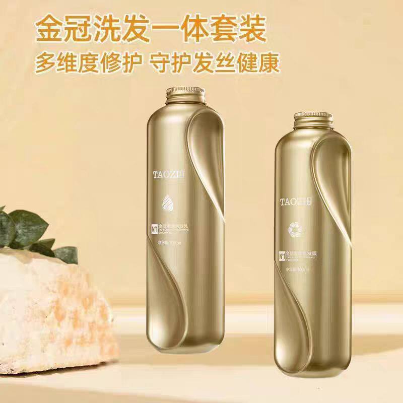 陶滋金冠滑得爽发膜护发素改善干枯毛躁烫染受损发质水解小麦蛋白
