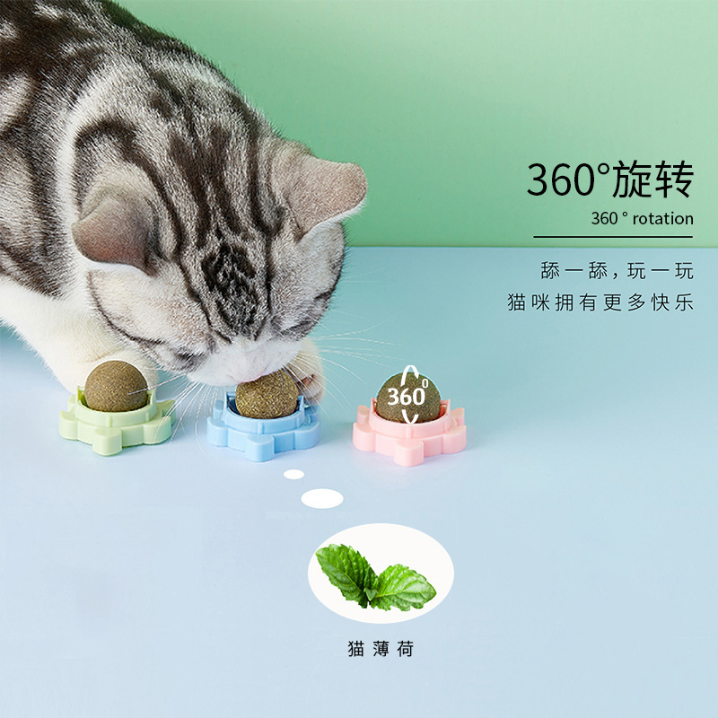 猫薄荷球猫咪自嗨解闷舔舔乐磨牙洁齿耐咬玩具逗猫棒宠物用品大全