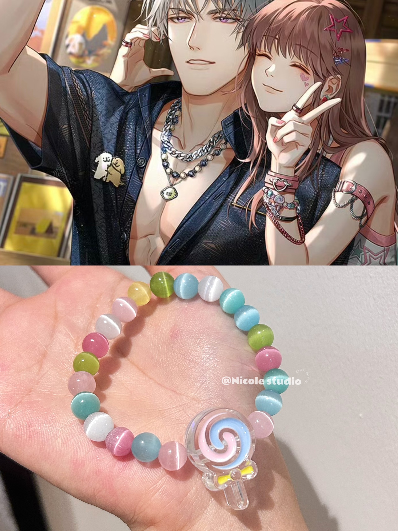 光与夜之恋【查理苏】主控同款手链猫眼石手串少女心甜美衍生饰品