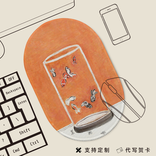 常玉八尾金鱼鼠标垫加厚sanyu小众艺术笔记本电脑办公护腕垫桌垫