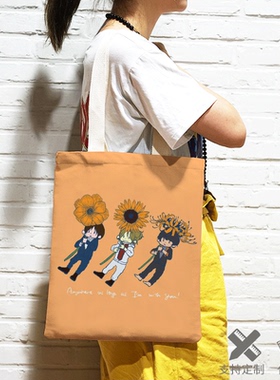 SWITCH被囚禁的掌心refrain恋爱游戏周边帆布袋单肩背购物包手提