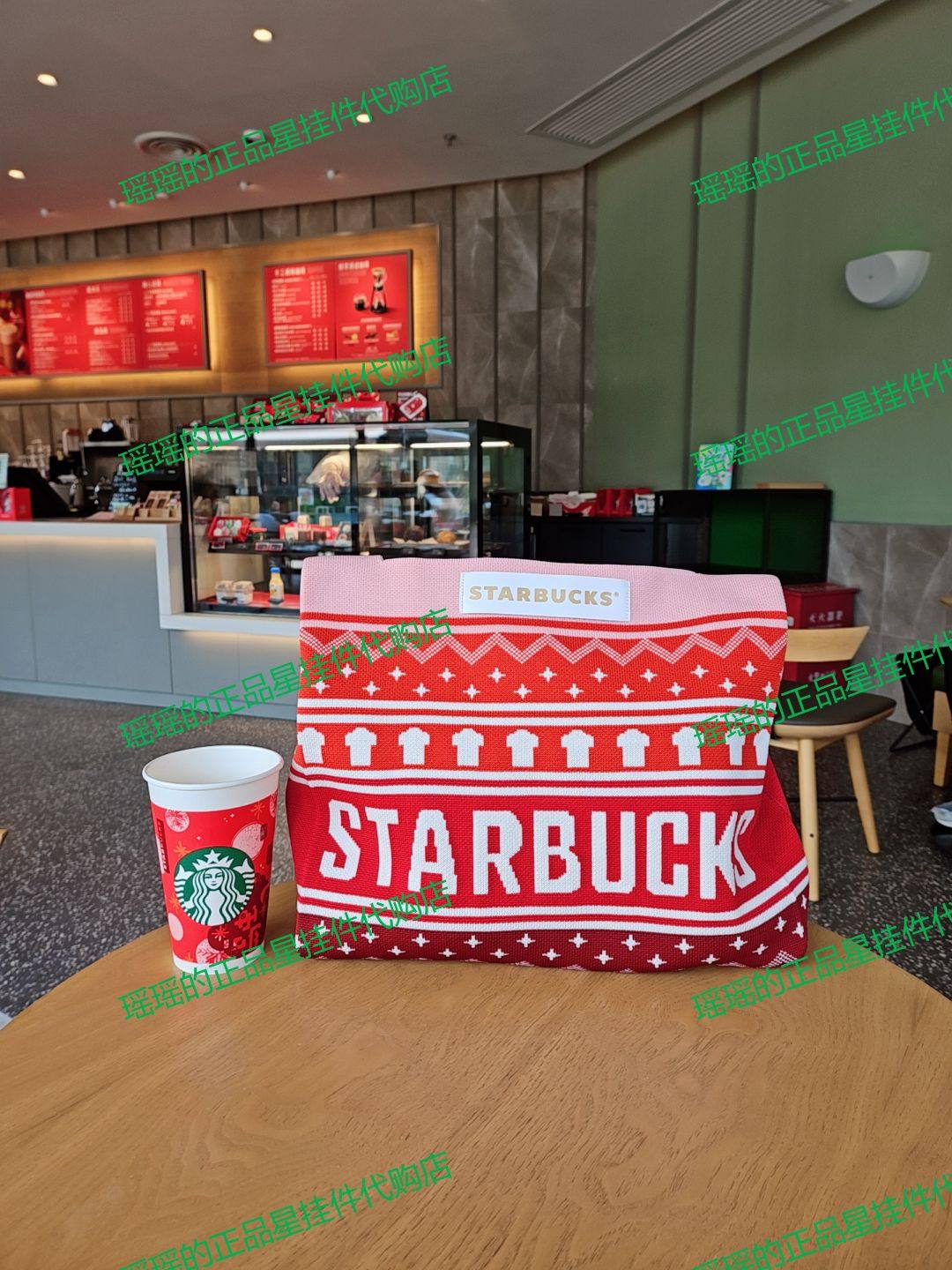 星巴克星动集市冬日暖暖熊店长毛毯可爱迷你双肩包会员限定针织包