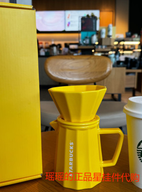 星巴克月饼滴滤壶托特包手提包盖毯抱枕编织网袋复古杜邦纸网兜包