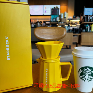 星巴克月饼滴滤壶托特包手提包盖毯抱枕编织网袋复古杜邦纸网兜包