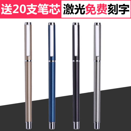 s82金属得力签字笔定制