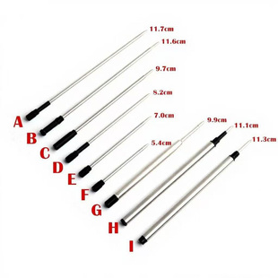 笔芯替换签字笔宝珠笔芯平替代0.5通用0.7替芯0.5mm黑色通用型