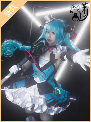 taobao agent Vocaloid, magic props, clothing, 2019, cosplay