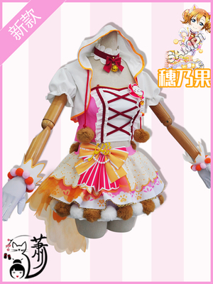taobao agent Lovelive cat double pony tail COS card arcade singing service COSPLAY service female Sui Naiguo