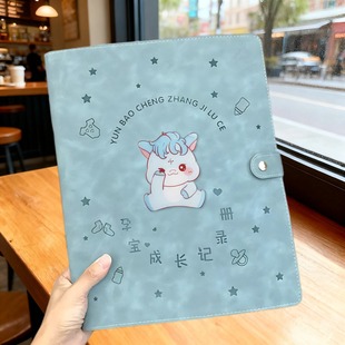 2026马宝宝孕检收纳册孕妇产检报告单档案册a4a5资料册孕期记录册