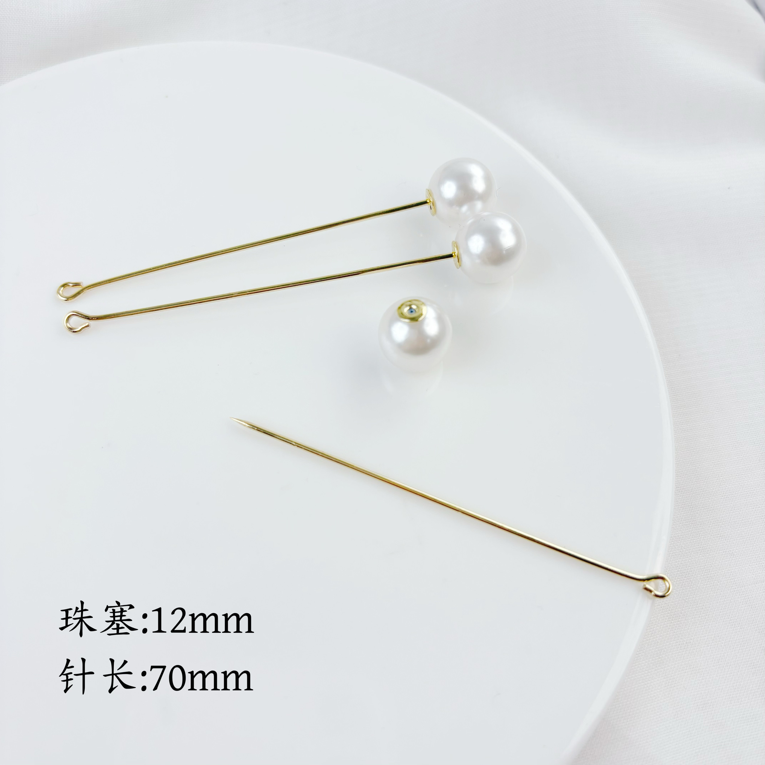 镀真金珍珠托盘纯铜胸针长别针饰