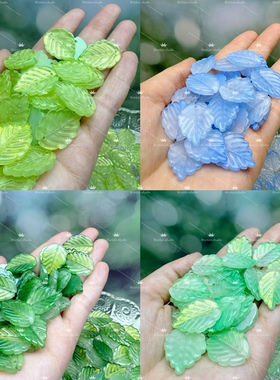 50颗草莓叶琉璃17*23mm叶子DIY手工发簪花瓣制作古风钗子材料配件