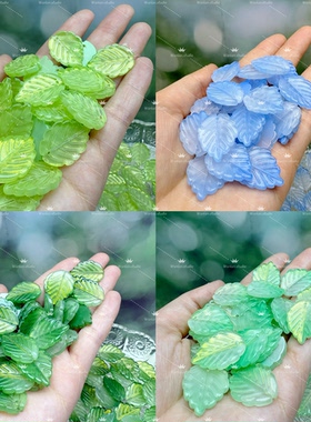 50颗草莓叶琉璃17*23mm叶子DIY手工发簪花瓣制作古风钗子材料配件