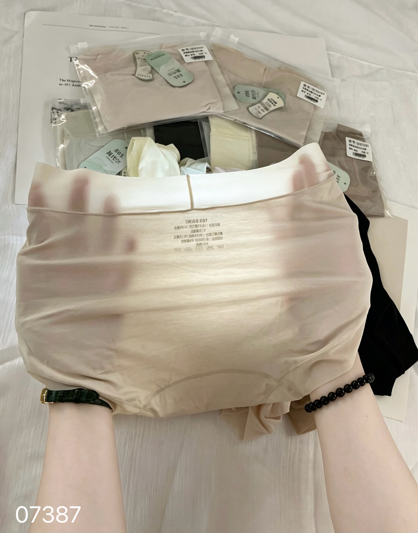 DK07387裸感无痕亲肤莫代女三角裤