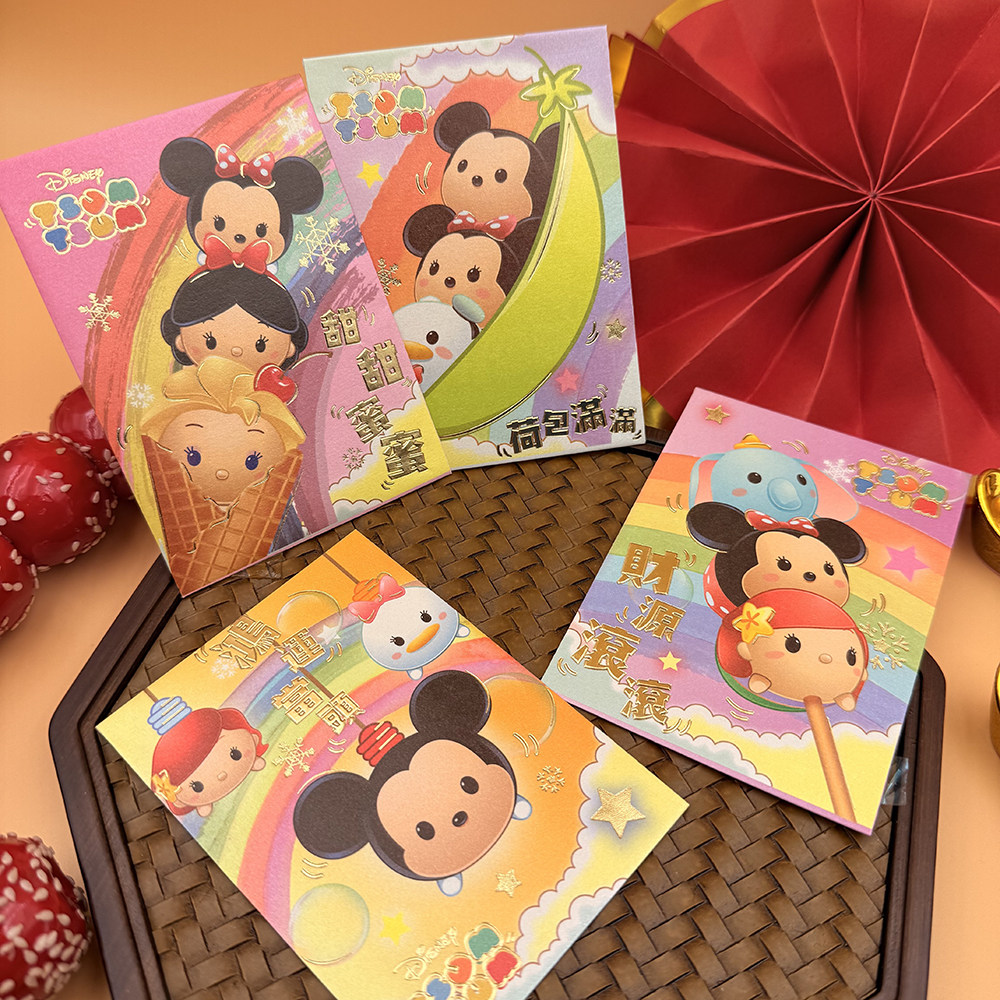 【DR3994】港版迪士尼米奇米妮Q版可爱卡通利是封包红包百元对折