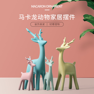 网红摆件现代轻奢北欧红酒架玄关柜房间卧室电视柜客厅家居装饰品